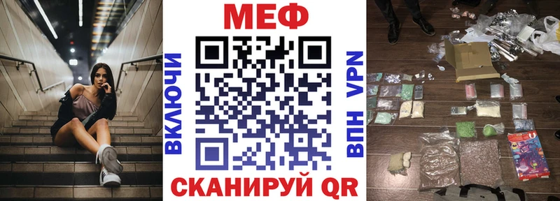 Где продают наркотики Сураж СОЛЬ  OMG ссылка  МАРИХУАНА  COCAIN  МЕФ 