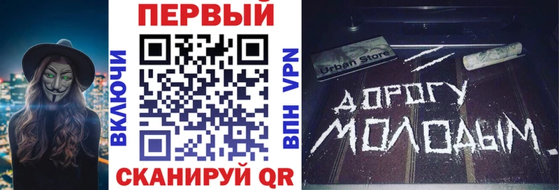 АМФЕТАМИН 97%  где продают   Сураж 