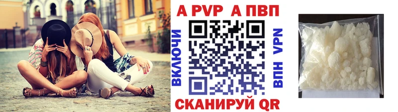 нарко площадка клад  Сураж  A PVP СК КРИС 