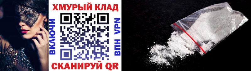 ГЕРОИН афганец  Сураж 