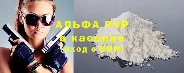 гашишное масло Нея