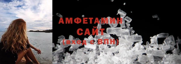 кокаин VHQ Алзамай