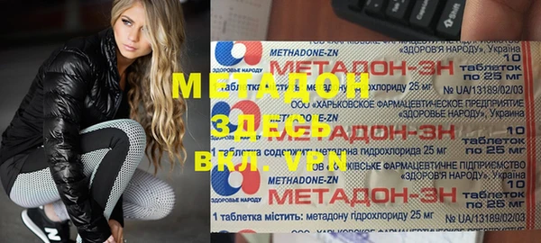 кокаин VHQ Алзамай