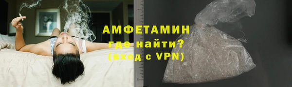 кокаин VHQ Алзамай