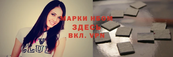 кокаин VHQ Алзамай