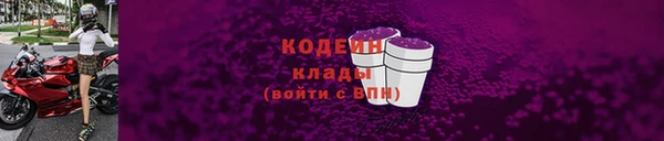 гашишное масло Нея