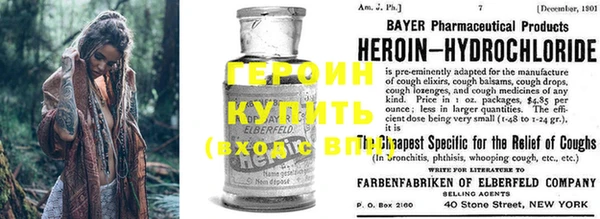 mdma Нефтегорск