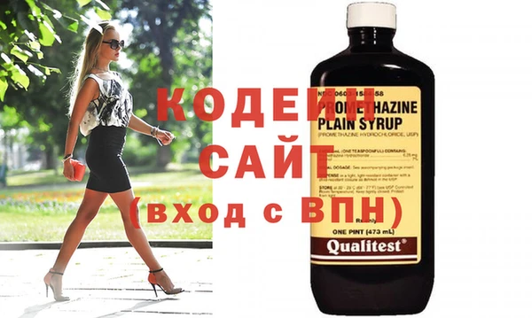 кокаин VHQ Алзамай