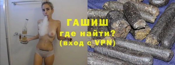 кокаин VHQ Алзамай