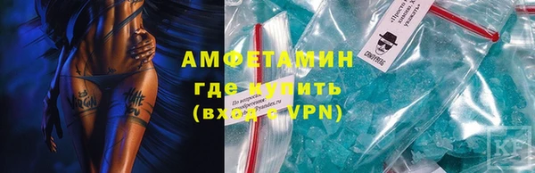 кокаин VHQ Алзамай