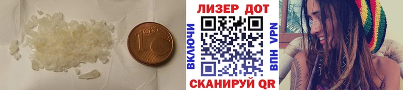 хочу   Сураж  ЛСД экстази ecstasy 